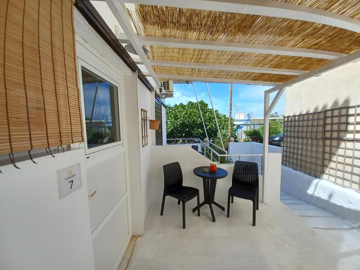 Koukounari 2 Rooms Skala  Bagian luar foto